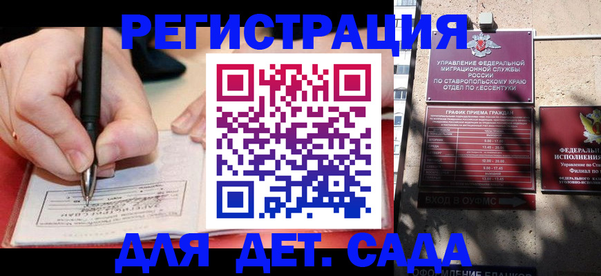 форма 3 в Тынде